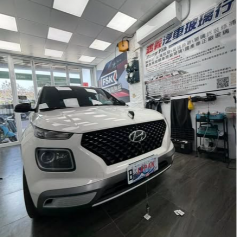 現代VENUE 更換前檔玻璃+貼前檔隔熱紙+ADAS校正